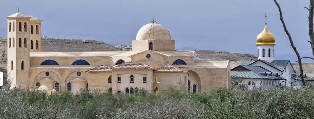 Santuario del Bautismo del Señor-Tierra Santa-Horarios de Misa